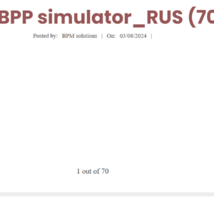 CBPP Basic - Image 3